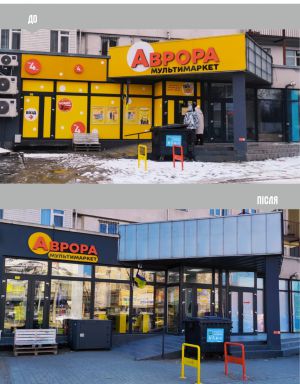 У Чернівцях слідкують за розміщенням реклами аби не порушити архітектурні ансамблі